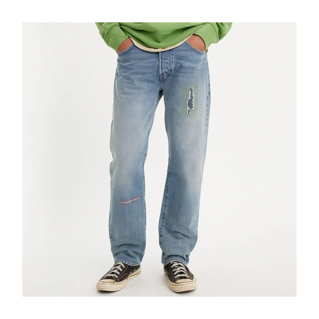 【LEVIS 官方旗艦】男款 經典款長袖襯衫 人氣新品 85746-0151 歷史價格詳細信息