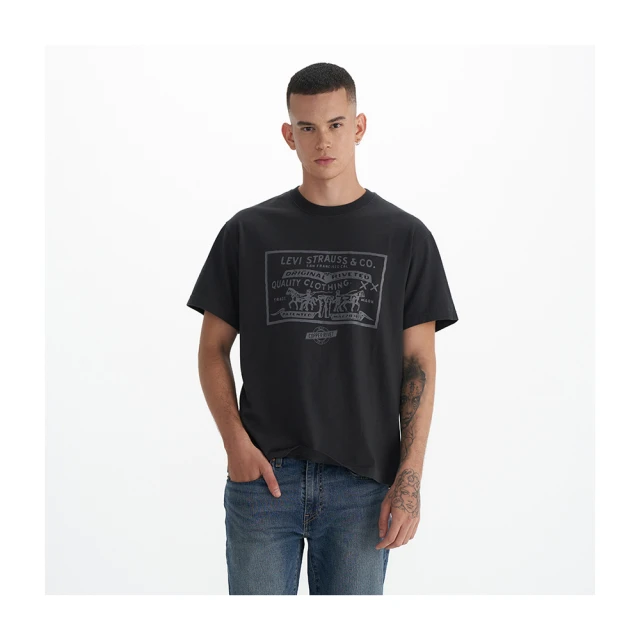 【LEVIS 官方旗艦】男款 拉鍊接合2穿工作褲 / 長褲短褲合而為一 / 拉鍊接合 熱賣單品 A5752-0006 歷史價格詳細信息