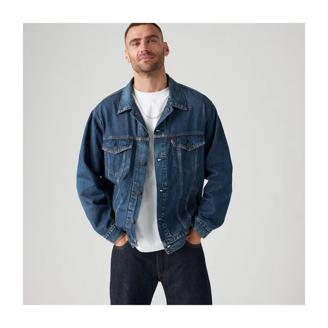 【LEVIS 官方旗艦】男款 寬鬆版短袖T恤 / 電子體Logo 熱賣單品 16143-1307 歷史價格詳細信息