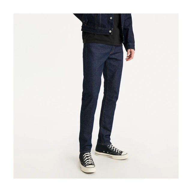 【LEVIS 官方旗艦】512男款低腰合身錐形丹寧牛仔褲 人氣新品 28833-1299 歷史價格詳細信息