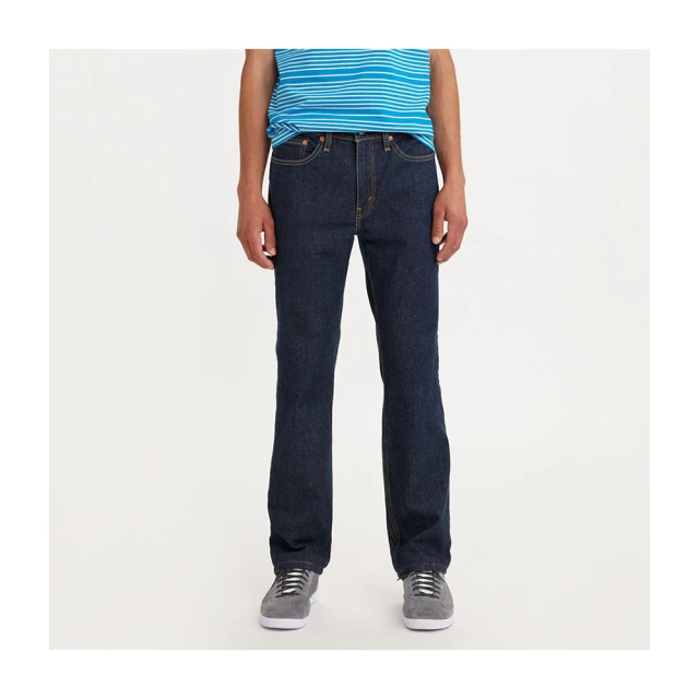 【LEVIS 官方旗艦】男款低腰合身錐形丹寧牛仔褲 / 赤耳 人氣新品 28833-1308 歷史價格詳細信息