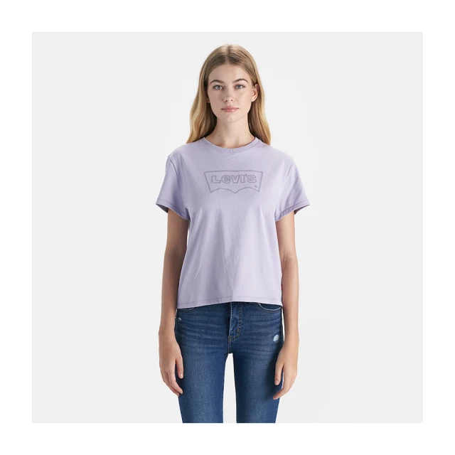 【LEVIS 官方旗艦】女款 真皮皮帶 / 簡約圓方釦頭 / 質感皮紋 淺棕 熱賣單品 D7334-0003 歷史價格詳細信息