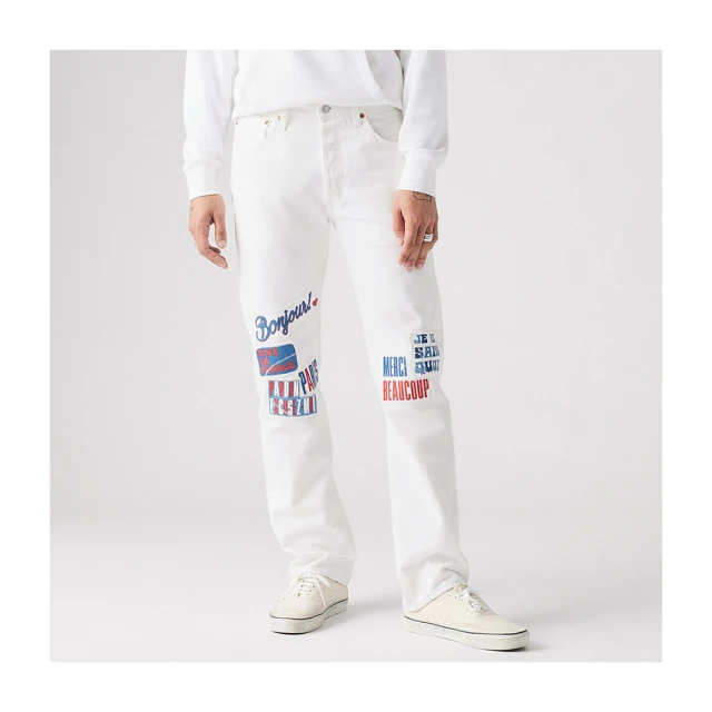【LEVIS 官方旗艦】男款 經典款長袖襯衫 人氣新品 85746-0151 歷史價格詳細信息
