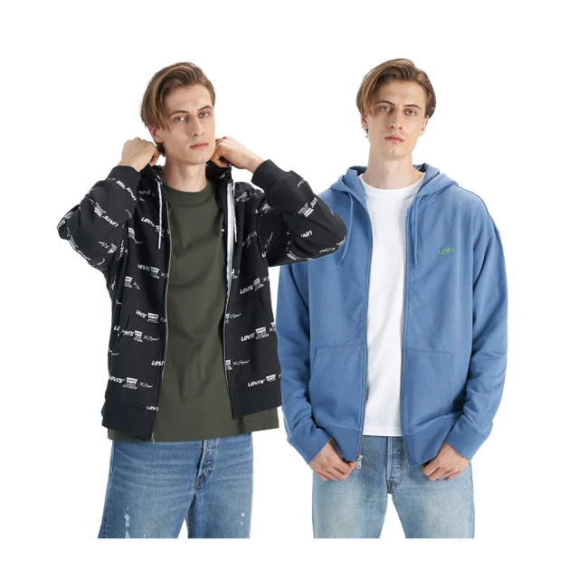 【LEVIS 官方旗艦】男款 帽T 大學T 99限定優惠 男生帽T 口袋帽T 連帽帽T Logo帽T 多款任選 歷史價格詳細信息