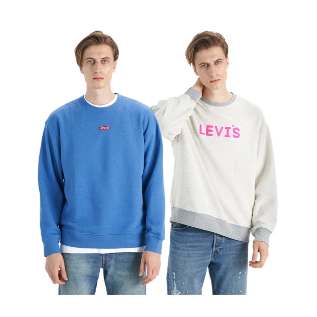 【LEVIS 官方旗艦】512男款低腰合身錐形丹寧牛仔褲 人氣新品 28833-1299 歷史價格詳細信息