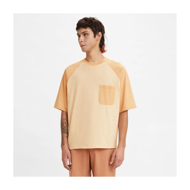 Levi's Made & Crafted LMC 大E 前衛工藝 原色 丹寧 牛仔襯衫 歷史價格詳細信息