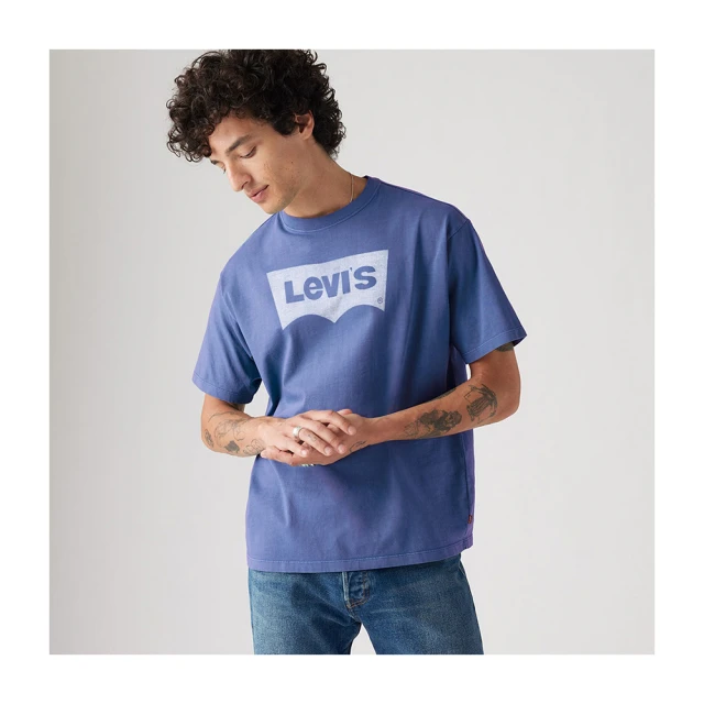【LEVIS 官方旗艦】512男款低腰合身錐形丹寧牛仔褲 人氣新品 28833-1299 歷史價格詳細信息