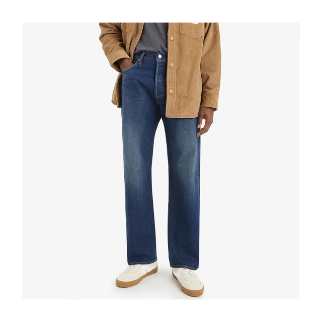 【LEVIS 官方旗艦】512男款低腰合身錐形丹寧牛仔褲 人氣新品 28833-1299 歷史價格詳細信息