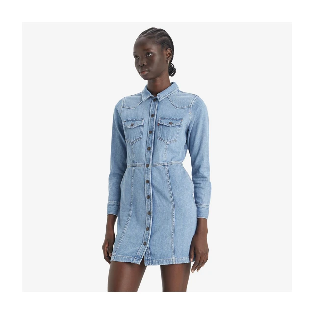 【LEVIS 官方旗艦】512男款低腰合身錐形丹寧牛仔褲 人氣新品 28833-1299 歷史價格詳細信息