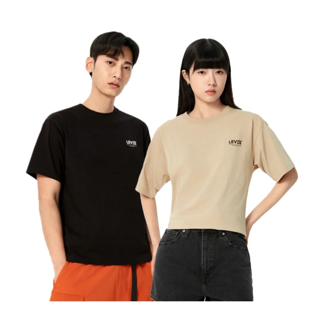 【LEVIS】情人節限定 男女同款 重磅情侶長袖T恤 / 前短後長設計 / 370GSM厚棉 白 熱賣單品 歷史價格詳細信息
