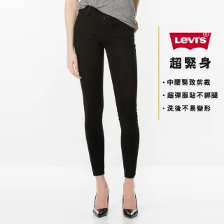 【LEVIS】女款 中腰牛仔長裙 / 精緻工藝 / 淺藍色 / 有機棉 人氣新品 歷史價格詳細信息