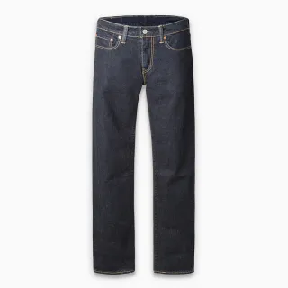 levis 512 Taper 二手牛仔褲-正品 上寬下窄 彈性-(levis 28833-0457)-W32 L32 歷史價格詳細信息