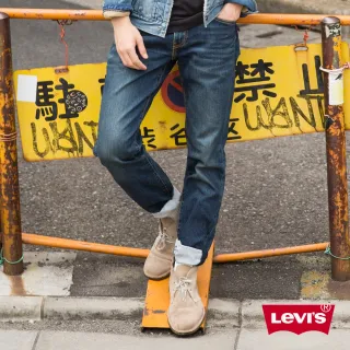 Levi's 502 刷白水洗 日版34腰 歷史價格詳細信息