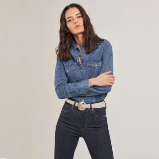 【LEVIS】女款 牛仔澎澎袖襯衫 / 精工中藍染水洗 熱賣單品 歷史價格詳細信息