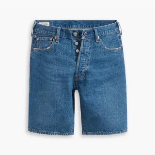 【LEVIS】男款 短袖牛仔襯衫 / Oversize寬鬆版型 / 精工輕藍染石洗 / 寒麻纖維 熱賣單品 歷史價格詳細信息