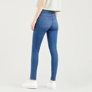 超力 720空心杯 高速航模小馬達 四翼飛機主電機 遙控直升機等 W176.0307 歷史價格詳細信息