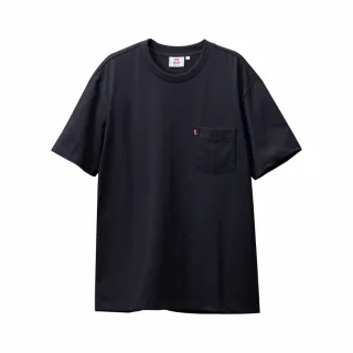 重磅純棉t恤男國潮短袖打底衫ins夏季大尺碼寬鬆百搭男士短袖t恤潮男衣服男上衣男生衣服男裝 t恤男宽松短袖上 歷史價格詳細信息