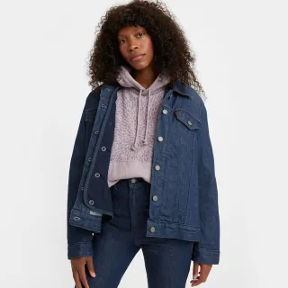 【LEVIS】Wellthread環境友善系列 男款 551Z復古直筒牛仔褲 / 有機面料 / 原色藍染 熱賣單品 歷史價格詳細信息