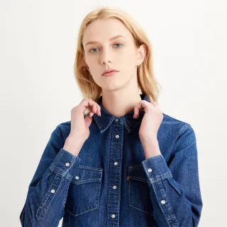 【LEVIS】女款 牛仔襯衫 / 精工輕藍染水洗 熱賣單品 歷史價格詳細信息