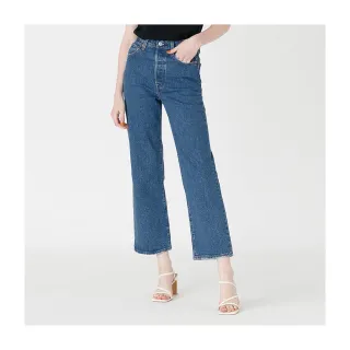 Levis Ribcage復古超高腰排釦牛仔合身靴型褲 / 精工輕藍染石洗 /彈性布料 女A1967-0002 熱賣單品 歷史價格詳細信息