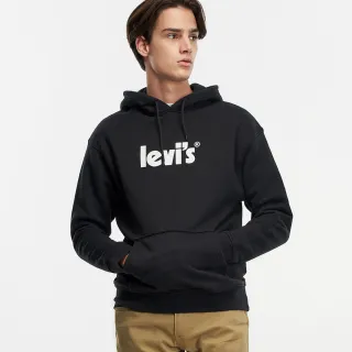 Levis 重磅口袋帽T /寬鬆休閒版型 /方形Logo /300GSM厚棉 / 灰 男 38821-0065-人氣新品 歷史價格詳細信息
