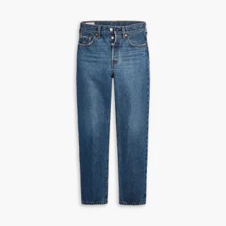 【LEVIS】女款 高腰直筒牛仔長褲 / 羊毛添加 / 精工深藍染水洗 / 及踝款 / 彈性布料 人氣新品 歷史價格詳細信息