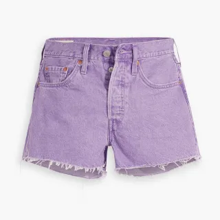 Levis Fresh夏日水果吧系列 短袖T恤 / 修身短版 / 復古小農市集風 女 A0785-0036 熱賣單品 歷史價格詳細信息