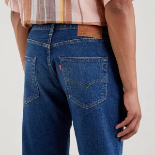 【LEVIS】男款 501 93復古膝上排釦直筒牛仔短褲 / 精工淺藍石洗 / 異材質補丁 熱賣單品 歷史價格詳細信息