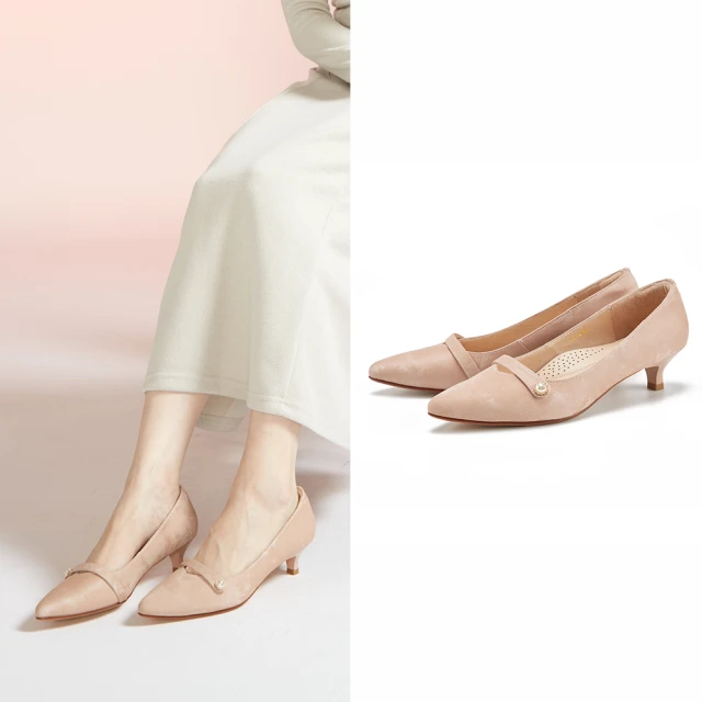 MAGY 優雅V口羊皮尖頭高跟鞋 黑色 歷史價格詳細信息