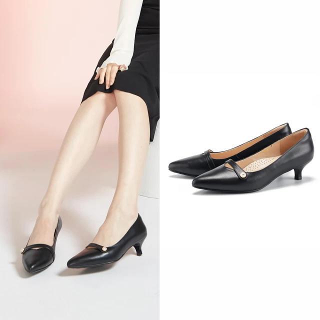 MAGY 優雅V口羊皮尖頭高跟鞋 黑色 歷史價格詳細信息