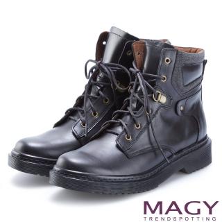 【MAGY】嚴選牛皮金屬鍊樂福 女 平底鞋(棕色) 歷史價格詳細信息