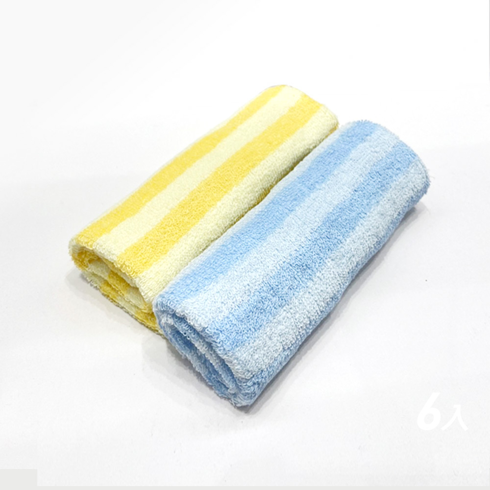 【三花Sun Flower】三花經典彩條毛巾_粉 歷史價格詳細信息