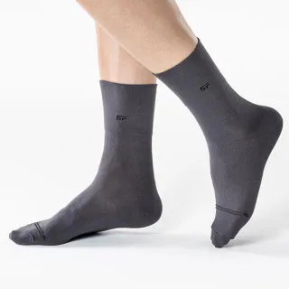 【SunFlower 三花】大尺寸1/2休閒襪.短襪.襪子(新品上市) 歷史價格詳細信息