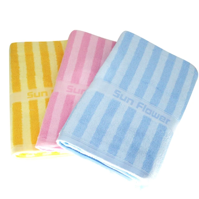 【三花Sun Flower】三花經典彩條毛巾_粉 歷史價格詳細信息