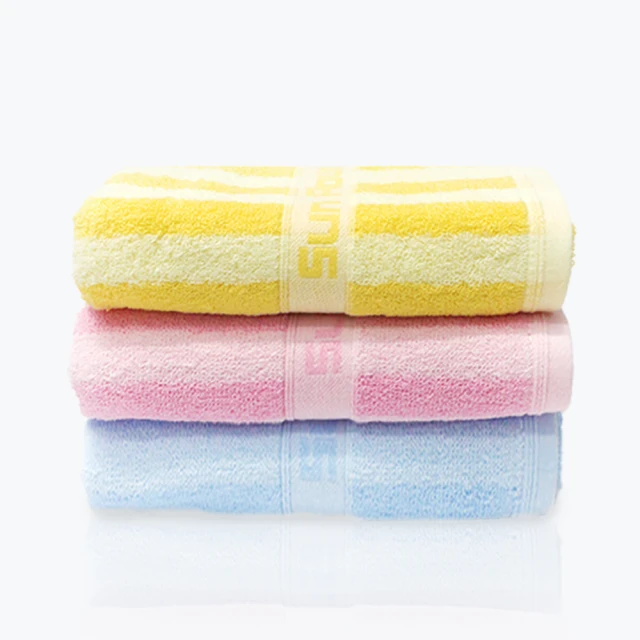 【三花Sun Flower】三花經典彩條毛巾_粉 歷史價格詳細信息