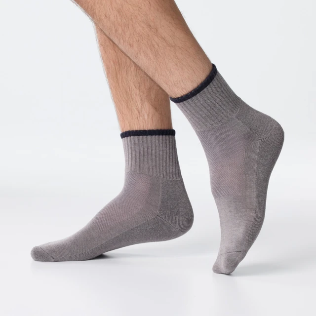 三花超透氣1/4毛巾底運動襪-中灰 歷史價格詳細信息