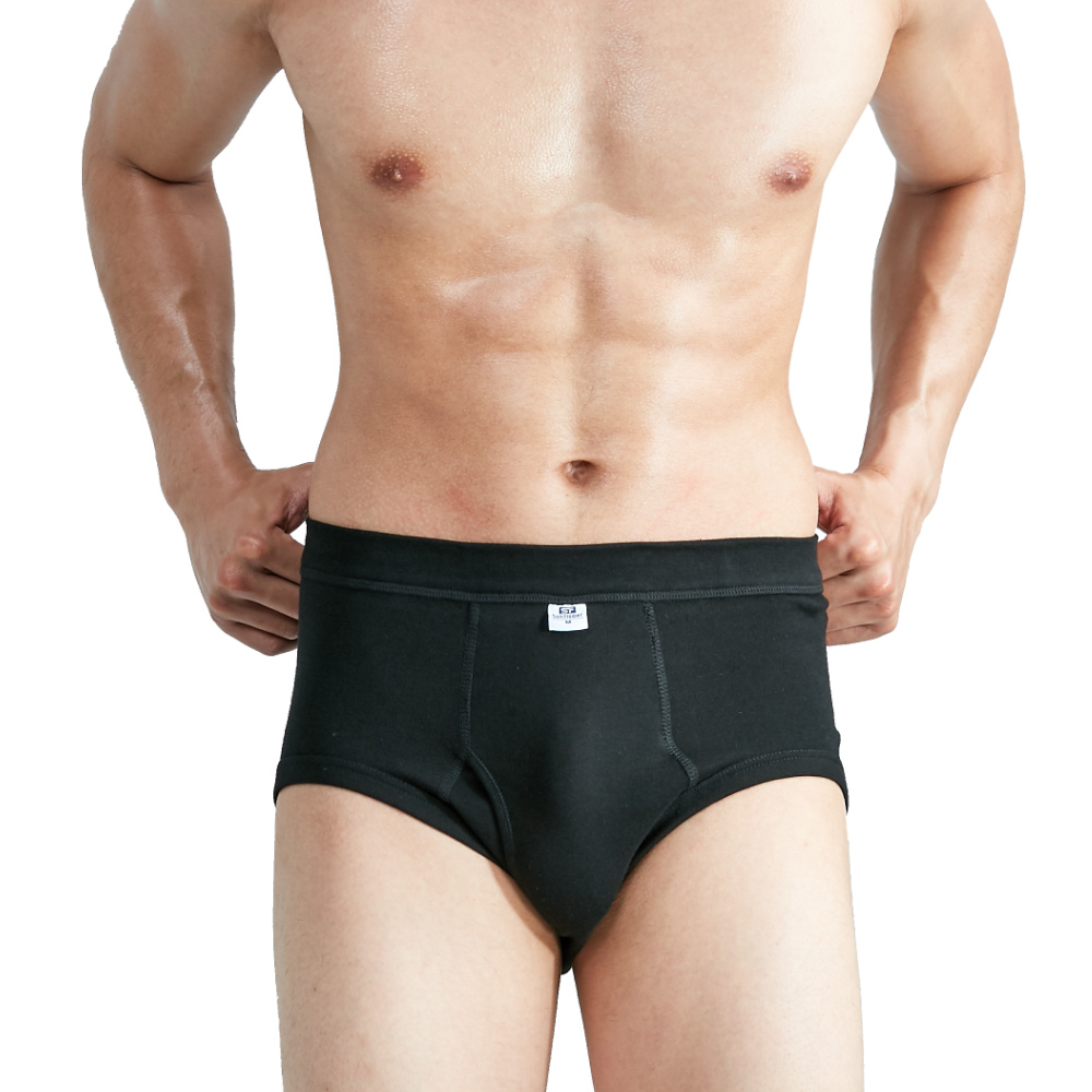 三花全棉三角褲(3件組) 歷史價格詳細信息