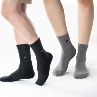 男士運動休閒襪 1雙 歷史價格詳細信息