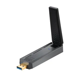 ax1800 wifi6 2.4/5g雙頻千兆臺式機內置無線網卡pcie 5.2 歷史價格詳細信息