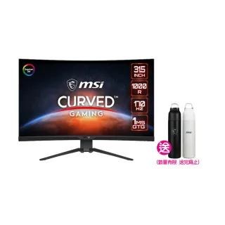 MSI 微星 MAG 325CQRF-QD 32吋 2K 量子曲面電競螢幕【GAME休閒館】 歷史價格詳細信息