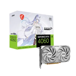 【MSI 微星】+4060顯示卡★14代i5 十核電腦(PRO DP180 14-274TW/i5-14400/8G/1TB SSD/W11P) 歷史價格詳細信息