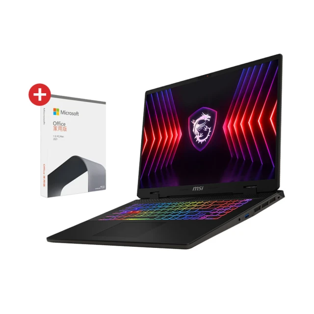 Office2021★【DELL 戴爾】Office 2021組★15吋i7 MX550輕薄筆電(i7-1355U/16G/512G SSD/W11/Inspiron) 歷史價格詳細信息