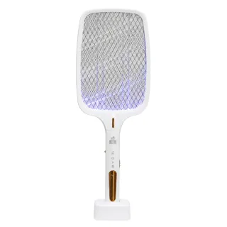 USB充電式 三層網面照明電蚊拍(附底座)-白色 歷史價格詳細信息