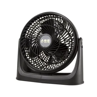 勳風 10滾輪加熱式氣泡按摩足浴機 HF-G592H 歷史價格詳細信息