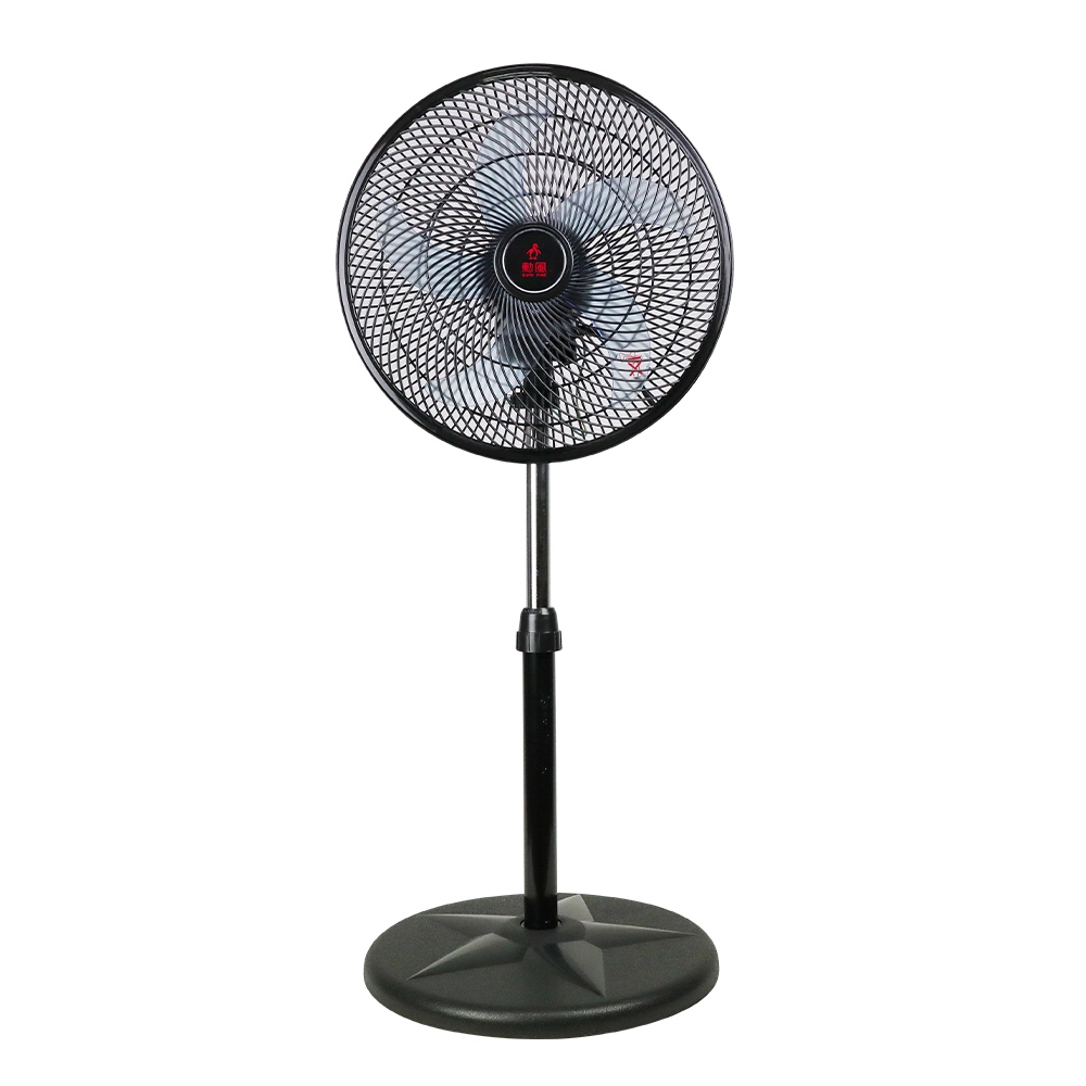 勳風 14吋全方位循環DC充電式立扇 BHF-T0024 歷史價格詳細信息