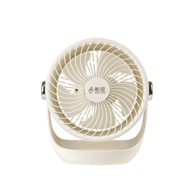 7吋風扇 空氣循環扇 風扇 電扇 迷你扇 桌扇 掛扇 立扇 夾式電風扇 夾扇 usb充電夜燈小風扇華海②號店 歷史價格詳細信息