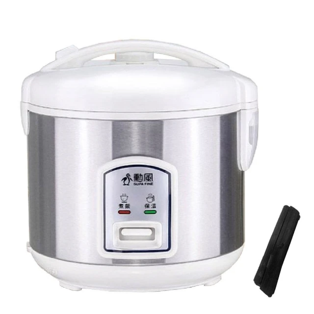 【勳風】3-5人份直熱式電子鍋(NHF-K8834)蒸煮兩用/蜂巢內鍋 歷史價格詳細信息