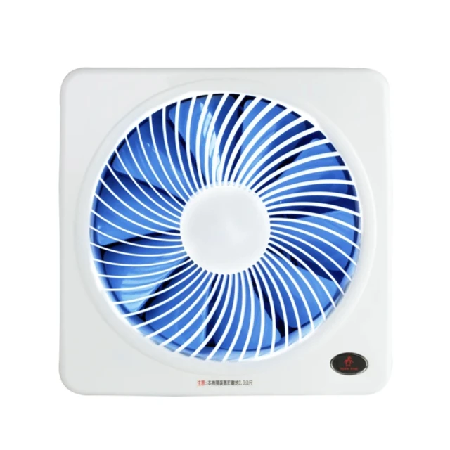 勳風12吋變頻DC旋風式節能吸排扇(HF-B7212) 歷史價格詳細信息