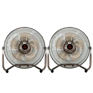 【勳風】移動式水冷扇/冰晶水冷循環涼風扇(AHF-K0068) 歷史價格詳細信息