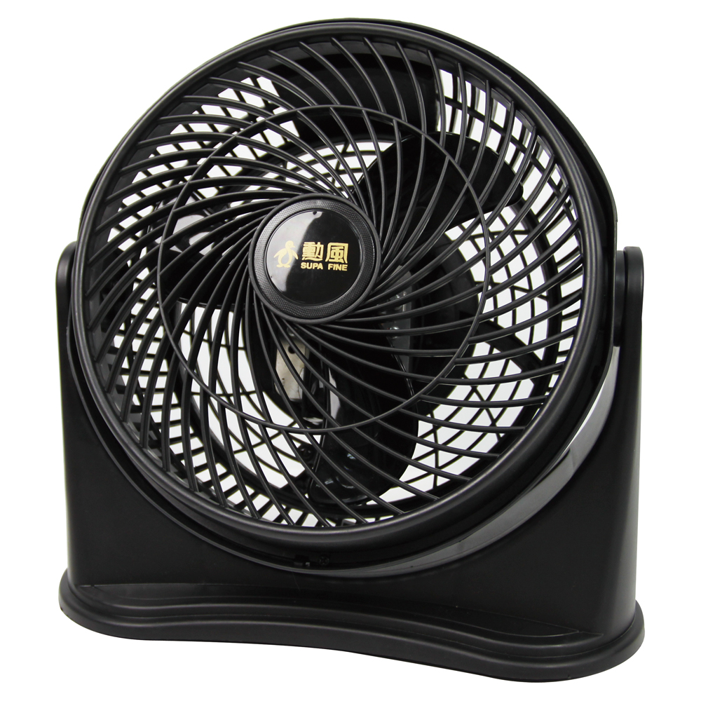 【勳風】9吋旋風式循環扇/空調電風扇/壁扇/掛扇(HF-B7628)立/掛兩用(2入組) 歷史價格詳細信息